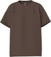 Skylar Oversized Tee - Hot Fudge
